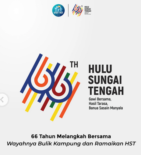 Harjad ke-66 HST, Gubernur Serahkan Penghargaan Capaian SPM Pendidikan Terbaik I se-Kalsel kepada Bupati