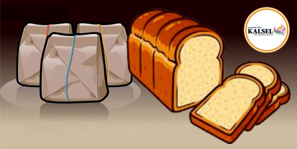 Dispar Kalsel Sediakan 4.300 Nasi Bungkus dan 3.300 Roti