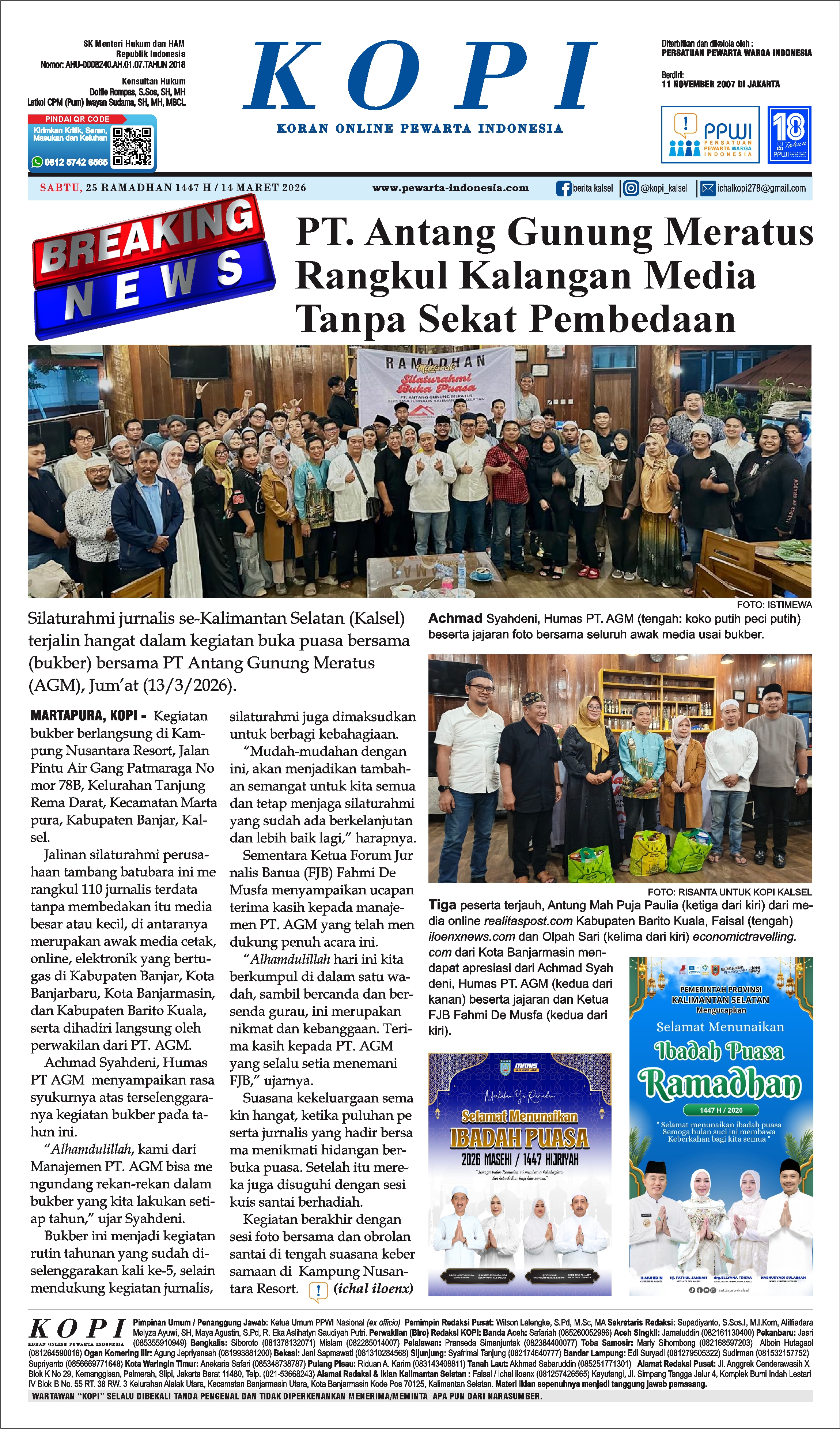 PT. Antang Gunung Meratus Rangkul Kalangan Media Tanpa Sekat Pembedaan